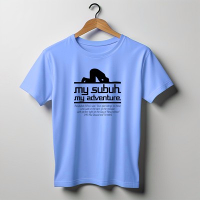 Jersey Fabrics My Subuh My adventure T-shirt